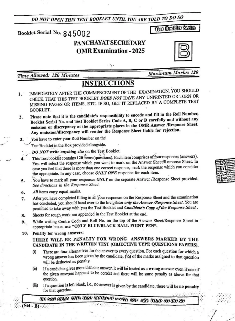 JKSSB Panchayat Secretary Question Paper